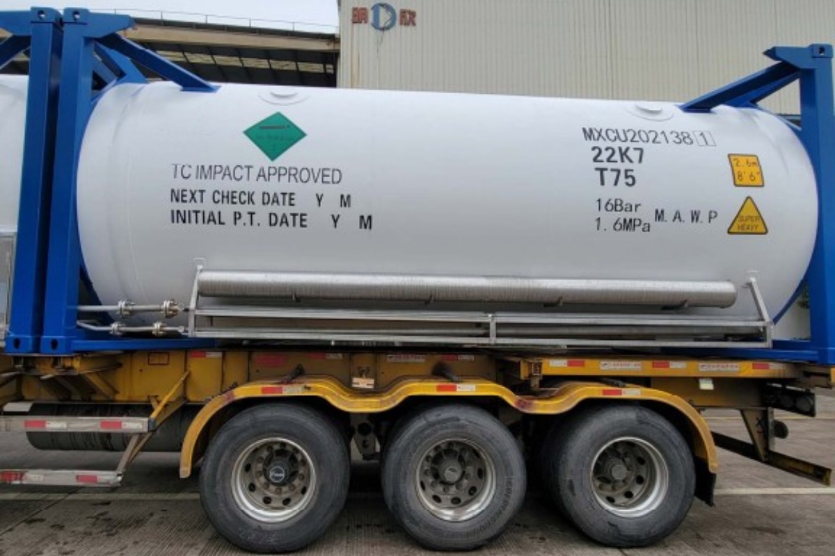 Horizontal Cryogenic Storage Tank T75